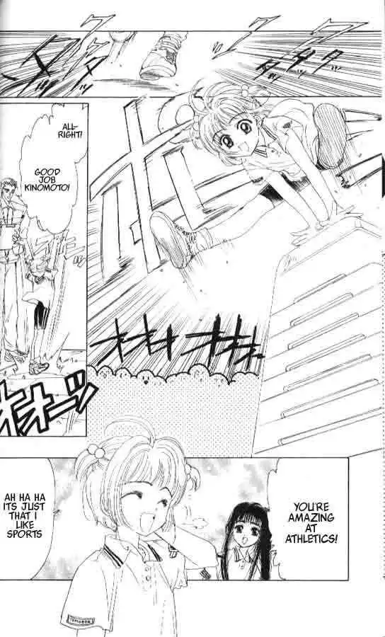 Card Captor Sakura Chapter 5 36